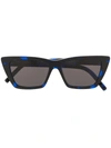 Saint Laurent Cat-eye Frame Sunglasses In Black