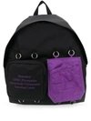 Raf Simons X Eastpak Padded Doubl'r Purple Quote Backpack In Multicolor