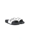 Moncler Kids Sandals Sacha For For Boys And For Girls In White