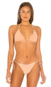 Lovewave Petal Top In Cashew