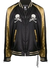 Mastermind Japan Skull Print Bomber Jacket In Black
