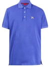 Isaia Logo Embroidered Polo Shirt In Purple