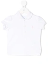 Ralph Lauren Babies' Embroidered Logo Polo Shirt In White