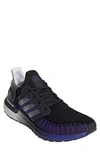 Adidas Originals Men's Ultraboost 20 Runner Sneakers In Core Black/ Silver/ White