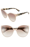 Kate Spade Primrose 60mm Gradient Cat Eye Sunglasses In Nude/brown Gradient