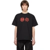 Rassvet Graphic Print Boxy Fit T-shirt In Black