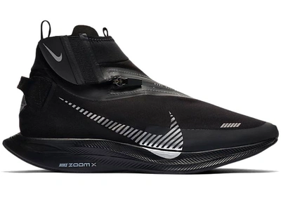 Pre-owned Nike Zoom Pegasus Turbo Shield Black/black In Black/black-metallic Silver