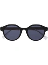 Fendi Tinted Round Frame Sunglasses In Black