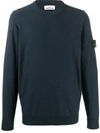 Stone Island Logo Patch Jumper In Blue