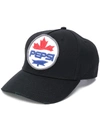 Dsquared2 Men's X Pepsi Maple Leaf Baseball Cap In Black