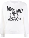 Moschino Double Question Mark Sweatshirt In White