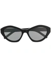 Saint Laurent Sl M60 Hexagon Cat-eye Sunglasses In 黑色
