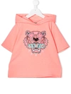 Kenzo Kids' Neon Pink Embroidered Tiger Logo Hooded Sweatshirt