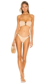 Hunza G Gloria Bikini Set In Nude