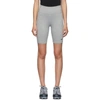 Nike Women's Sportswear Essential High-waist Bike Shorts In Dark Grey Heather/matte Silver/black