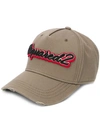 Dsquared2 Logo-embroidered Baseball Cap In Neutrals