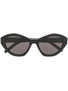 Saint Laurent Tinted Sunglasses In Black
