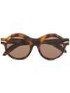 Kuboraum Textured Tortoiseshell Frame Sunglasses In Brown