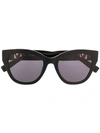 Max Mara Berlin I/g Square Frame Sunglasses In Black