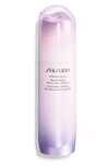 Shiseido White Lucent Illuminating Micro-spot Serum, 1.0 Oz. In Multi