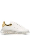 Alexander Mcqueen Metallic-trimmed Leather Exaggerated-sole Sneakers In White