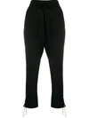 Ann Demeulemeester Cropped Lace-up Wool Tapered Pants In Black