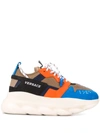 Versace Chain Reaction Low-top Sneakers In Orange,brown,light Blue