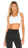 Nike Dri-fit Swoosh Logo Non-padded Medium Support Sports Bra In White