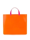 Comme Des Garçons Colour Block Tote Bag In Orange