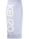 Kenzo Logo Detail Pencil Skirt In Purple