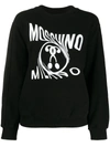 Moschino Logo Print Sweatshirt In Black