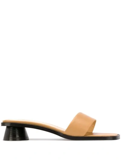 By Far Sonia Leather Mules In Beige