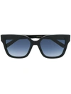 Marc Jacobs Rectangular Chunky Frame Sunglasses In Black
