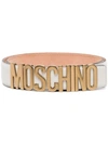 Moschino Logo Buckle Leather Belt In White
