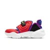 Nike Aqua Rift Women's Shoe (bright Crimson) In Bright Crimson,hyper Blue,black,lemon Venom