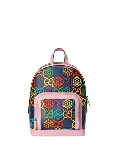 Gucci Small Gg Psychedelic Backpack In Pink | ModeSens