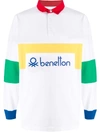 Benetton Colour Block Logo Polo Shirt In White