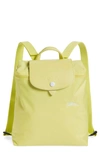 Longchamp Le Pliage Club Backpack In Yellow