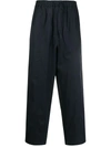 Jil Sander Elastic Waistband Straight-leg Trousers In Blue