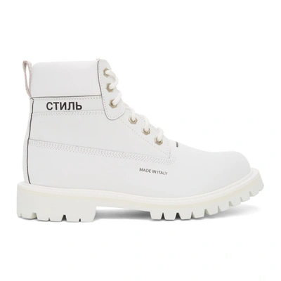 Heron Preston Reflective Hiker-style Boots In White