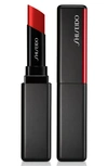 Shiseido Visionairy Gel Lipstick In 220 Red Lantern