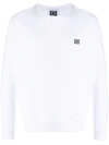 Les Hommes Urban Patch-embellished Printed Sweatshirt In White