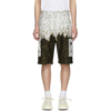Msgm Green Leopard Bermuda Shorts In Green,white,black