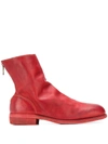 Guidi Grained-effect Ankle Boots In Red