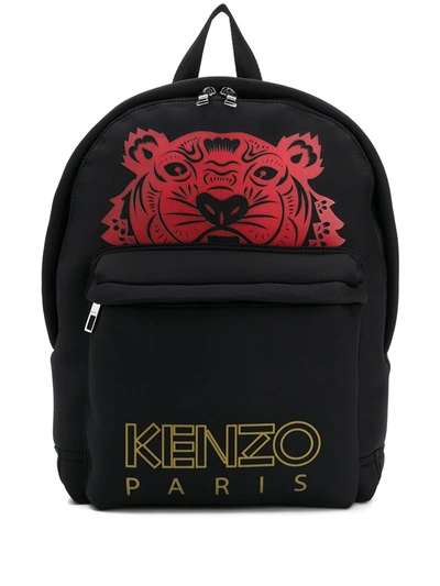 Kenzo Logo Detail Tiger Motif Backpack In Black