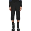 Givenchy Long Stretch Waist Shorts In Black