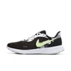 Nike Revolution 5 Men's Running Shoe In Black