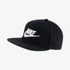 Nike Kids' Little Boys Embroidered Logo Snap-back Cap In Black