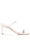 Stuart Weitzman Aleena Slide Sandal In Cream Nappa Leather