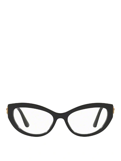 Dolce & Gabbana Heart Logo Cat Eye Sunglasses In Black